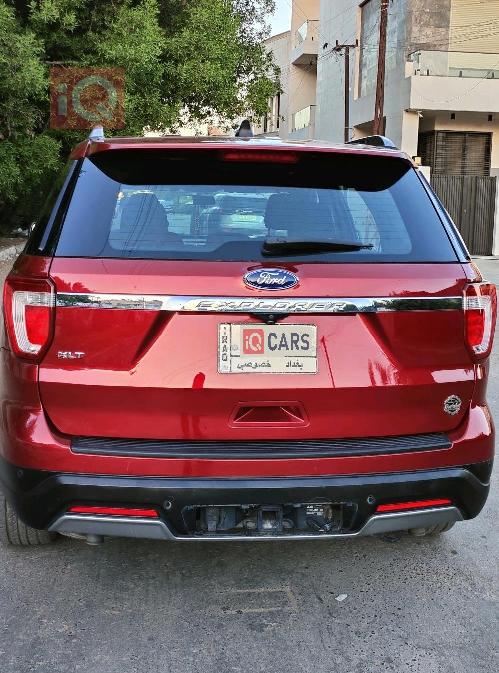 فۆرد ئێکسپلۆرەر